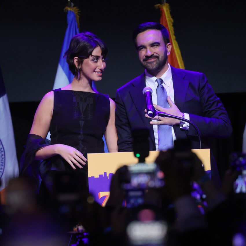 Rama Duwaji i Zohran Mamdani podczas wieczoru wyborczego - Hello Zdrowie