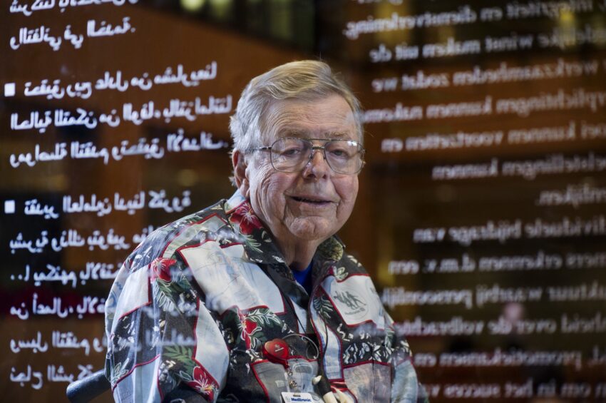 Earl Bakken - Hello Zdrowie